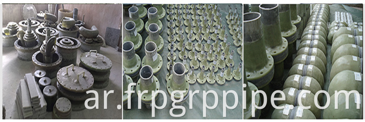 تجهيزات أنابيب GRP GRP SAGDLE FRP كوع الألياف الزجاجية TEE FIBERGLASS